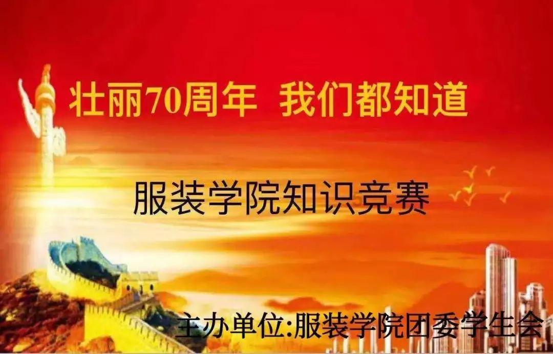 魔兽世界